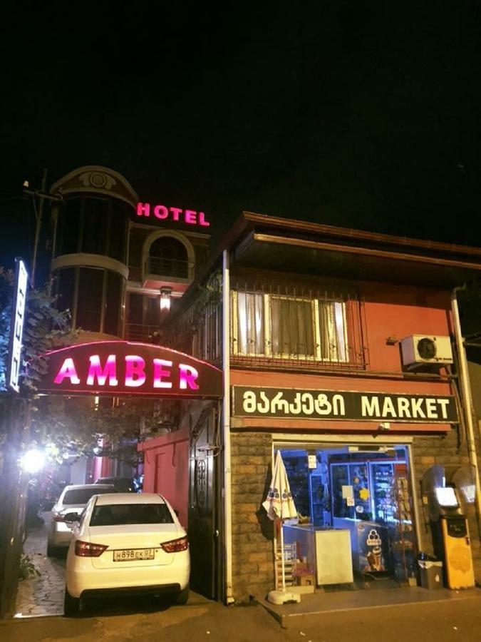 Hotel Amber 巴统 外观 照片